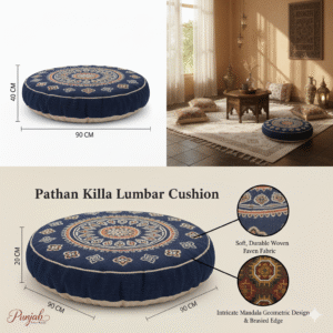 Pathan Killa Floor Cushion | SN3